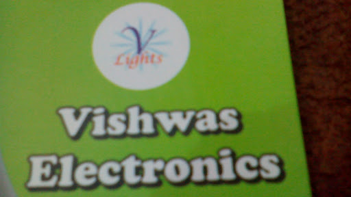Vijayi Vishwa Electronic
