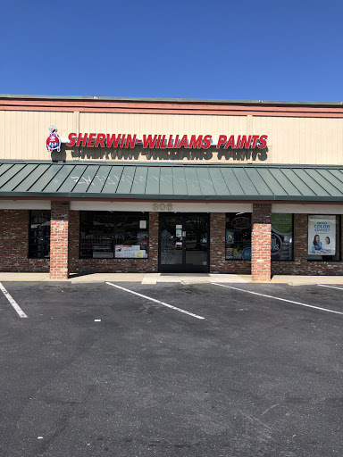 Sherwin-Williams Paint Store, 306 E Bidwell St, Folsom, CA 95630, USA, 