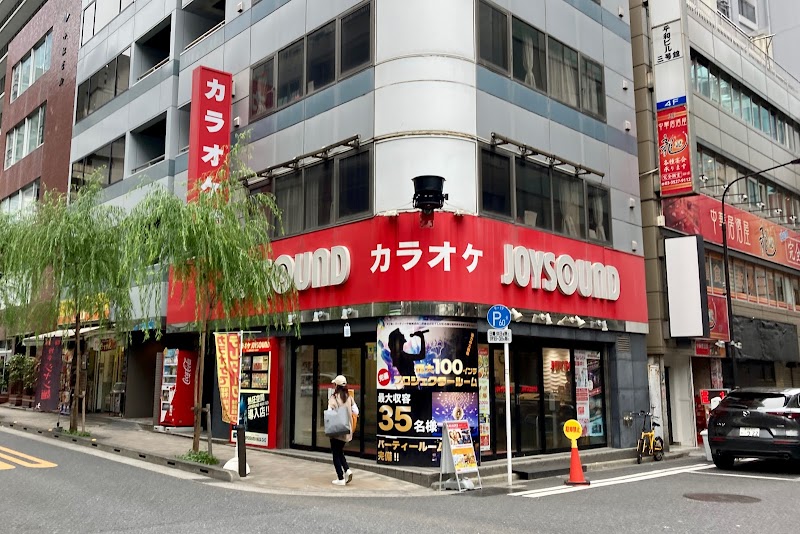 カラオケ JOYSOUND京橋店