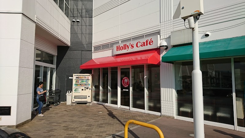 ホリーズカフェ イオン高砂店