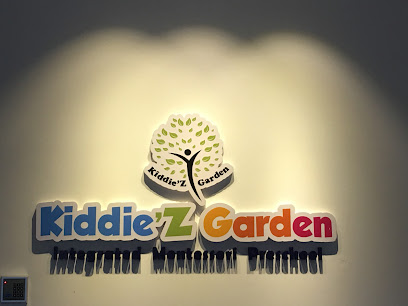 Suria Kiddie’Z Garden Integrated Montessori Preschool