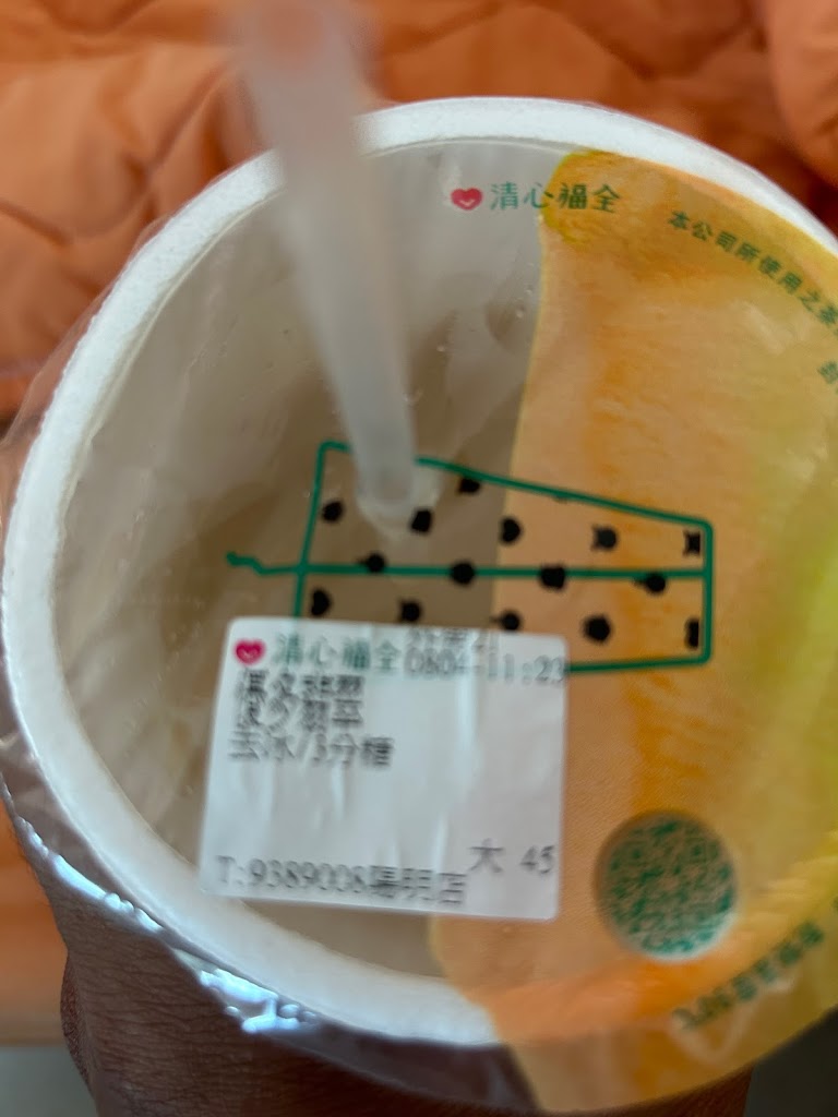 清心福全宜蘭陽明店-珍珠奶茶手搖飲料專賣店 的照片