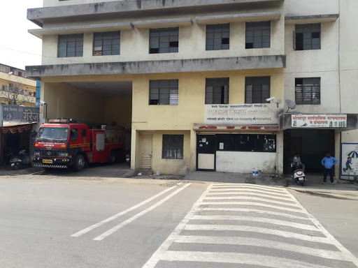 Rajmata Jijau Bhosari Fire Station (Pcmc)