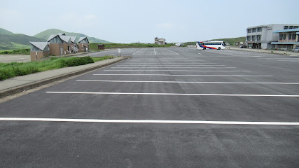 阿蘇山上有料駐車場