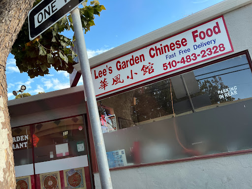 Lees garden Chinese restaurant image