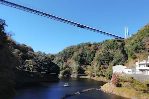 Ryujin Dam image