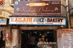Kailash Juice And Bakery image