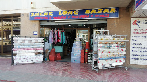Sheng Long Bazar