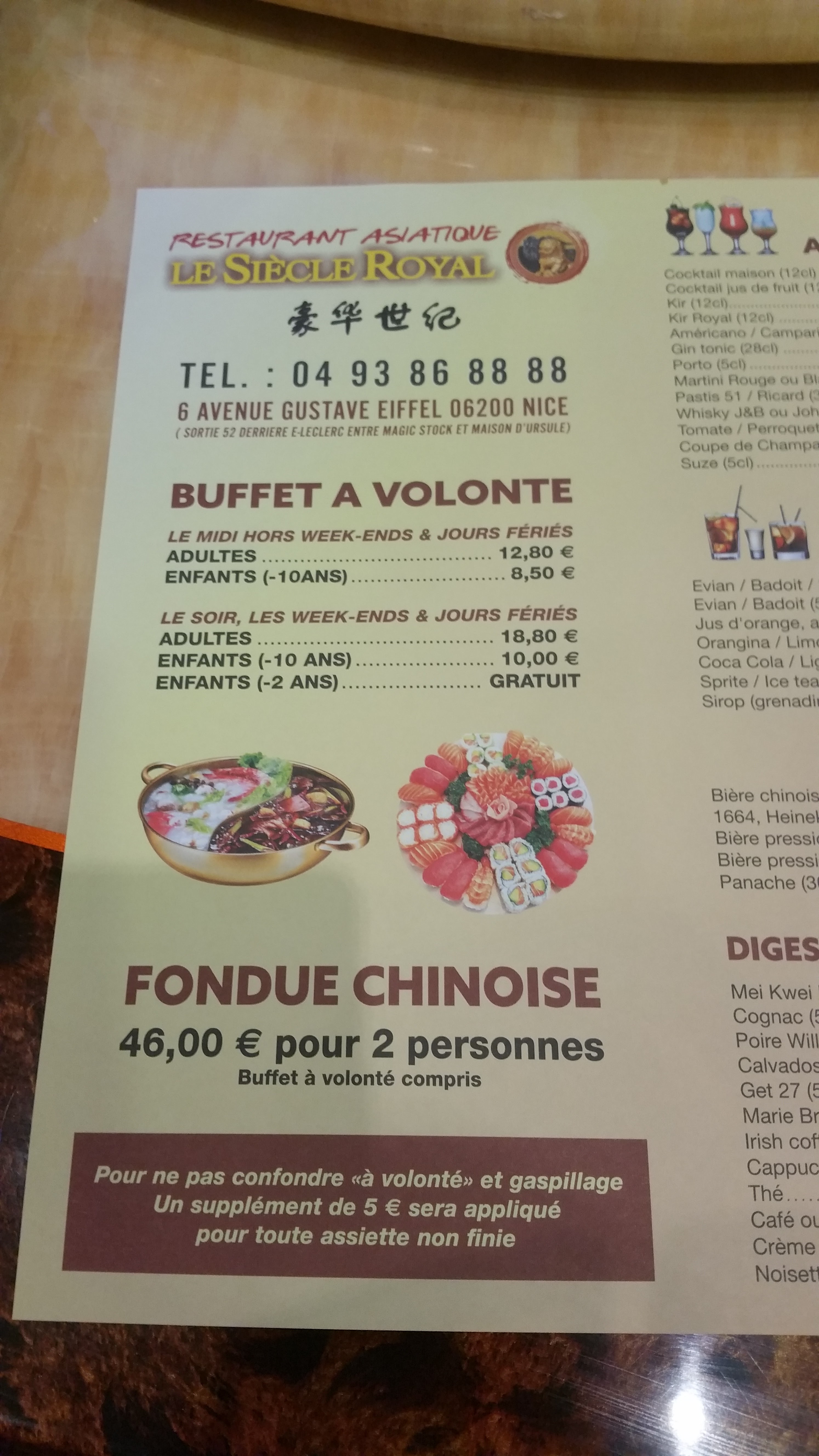 Photo n° 2 de l'avis de Joëlle.a fait le 25/04/2018 à 17:32