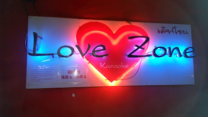 LOVE ZONE karaoke