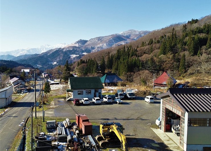 有限会社 細野工務店