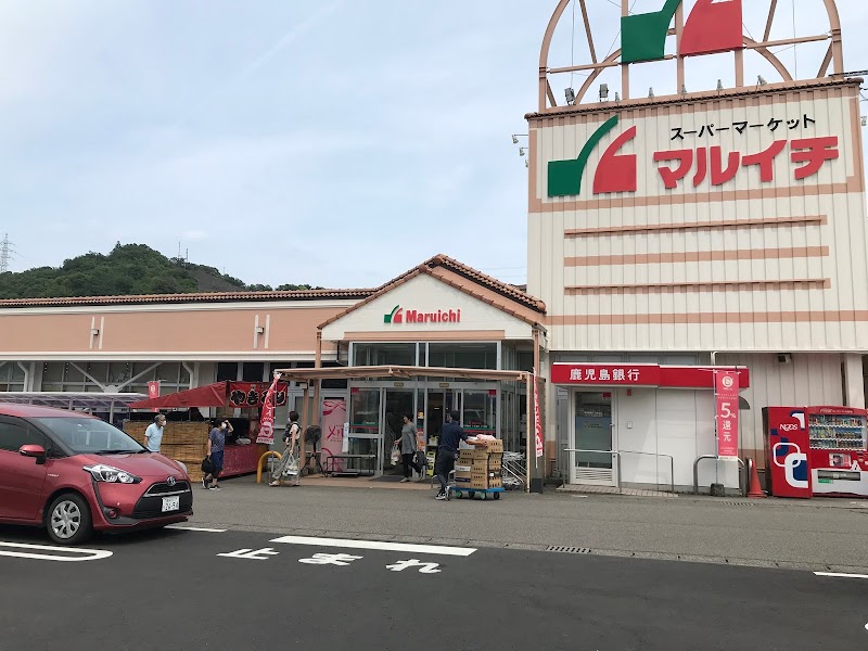 マルイチ 大王店