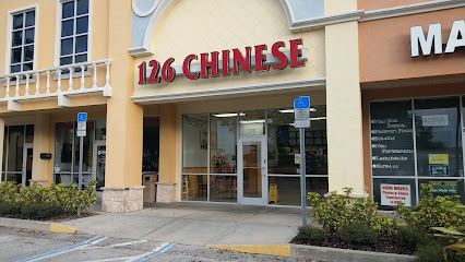 126 Chinese restaurant - 8681 W Irlo Bronson Memorial Hwy Suite 126, Kissimmee, FL 34747