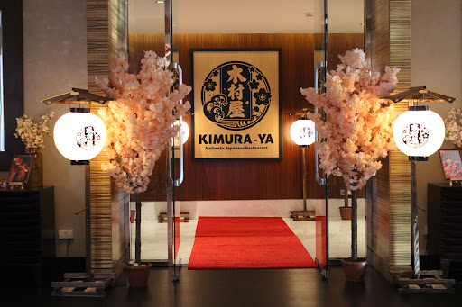 Kimura-ya Authentic Japanese Restaurant - 3rd Branch Al Jaddaf