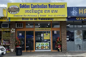 Golden Cambodian image