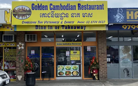 Golden Cambodian image