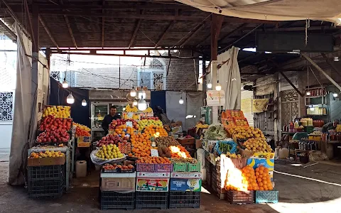 بازار کهنه قم Qom Old Bazar image