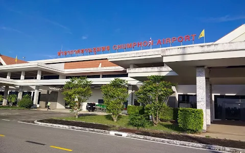 Chumphon Airport image