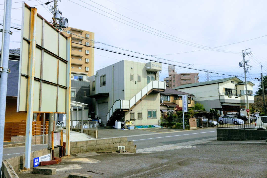 平岡工業