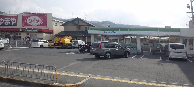 ファミリーマート 交野森北一丁目店