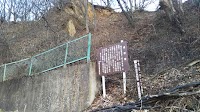 豊野層