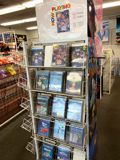 Book Store «Kinokuniya San Francisco», reviews and photos, 1581 Webster St, San Francisco, CA 94115, USA