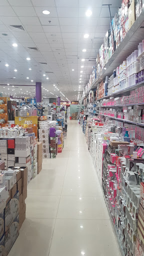 فرصتك للتسوق 