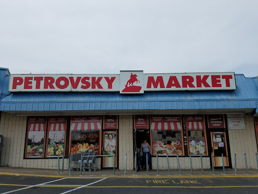 Grocery Store «Petrovsky Market», reviews and photos, 9808 Bustleton Ave Unit-L, Philadelphia, PA 19115, USA