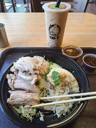 Taishi Hainan Chicken image