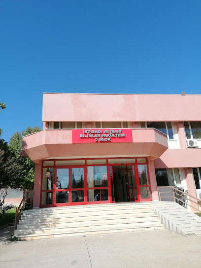 Akdeniz Üniversitesi İİBF C Blok ÇEKO