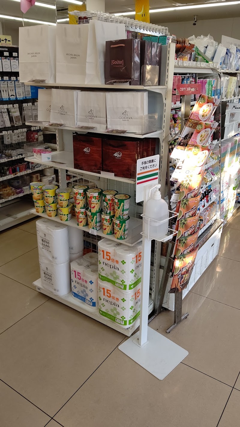 セブン-イレブン 和光丸山台店