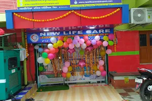 New Life Care Diagnostic centre-Best Diagnostic Centre In Midnapore|Doctor Chamber In Midnapore|Best Pathology In Midnapore image
