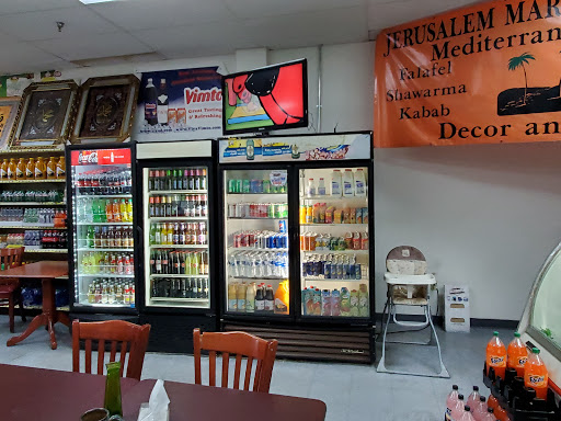 Grocery Store «Rangoli Indo-Pak Groceries», reviews and photos, 7104 Hull Street Rd, Richmond, VA 23235, USA