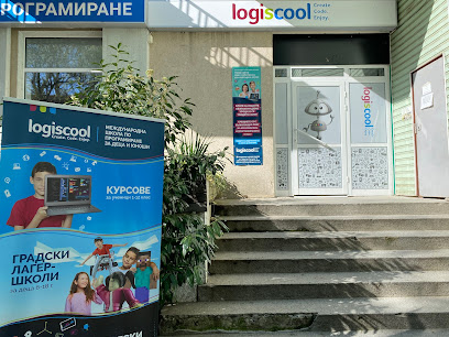 Logiscool Plovdiv Center