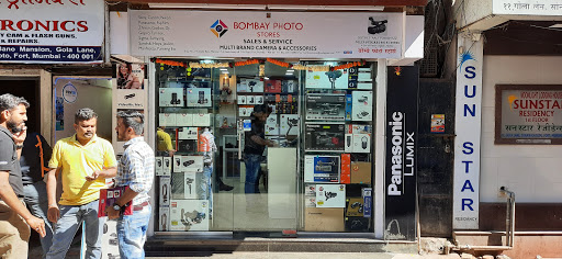 Bombay Photo Stores