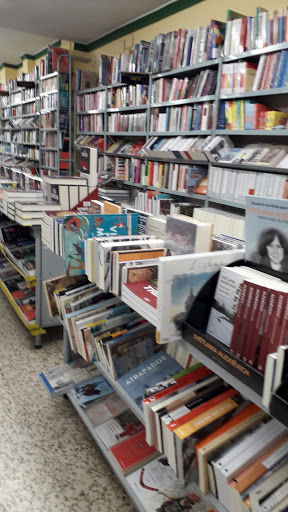 Librerias musica Granada