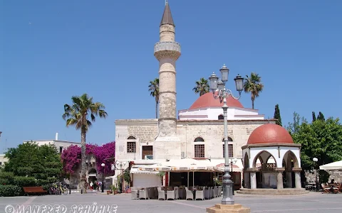 Τέμενος Ντεφτερντάρ image