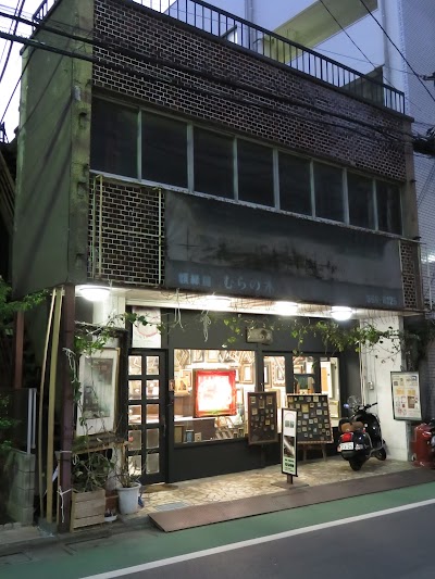 むらの木