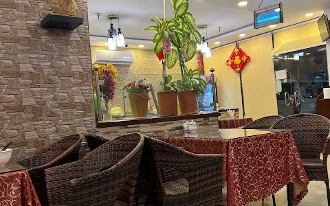 Eastern Wall Restaurant | 达曼中餐馆 image