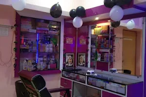 Radha Beauty Parlour image