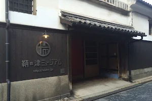 Tomonoura Museum image