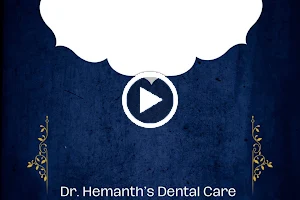 Dr. Hemanth's Dental Care image
