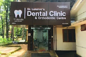 Lakshmi Dental Clinic and Orthodontic Centre image