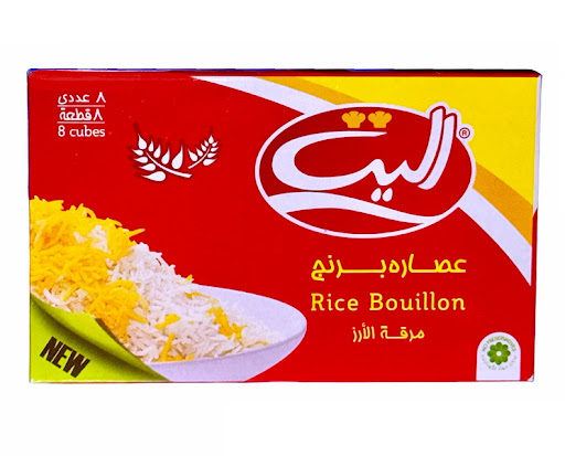 Kalamala Online Grocery image