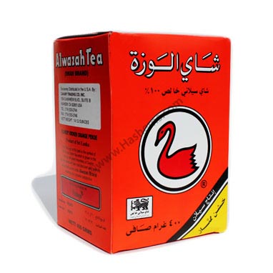 Coffee Roasters «Hashems Nuts & Coffee Gallery», reviews and photos, 13041 W Warren Ave, Dearborn, MI 48126, USA