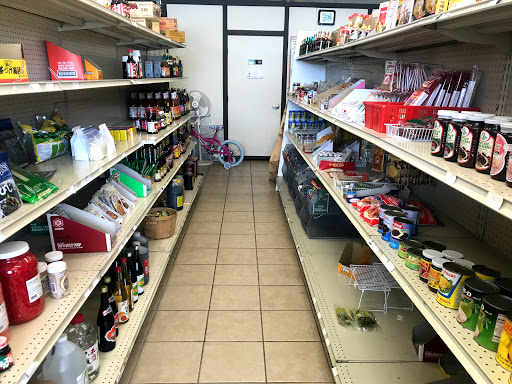 Asian Grocery Store «Asian Market Pueblo», reviews and photos, 624 E 8th St, Pueblo, CO 81008, USA