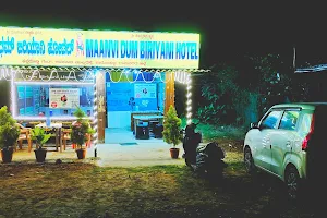 Maanvi Dum Biriyani Hotel image