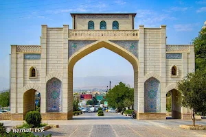 Quran Gate‌ image