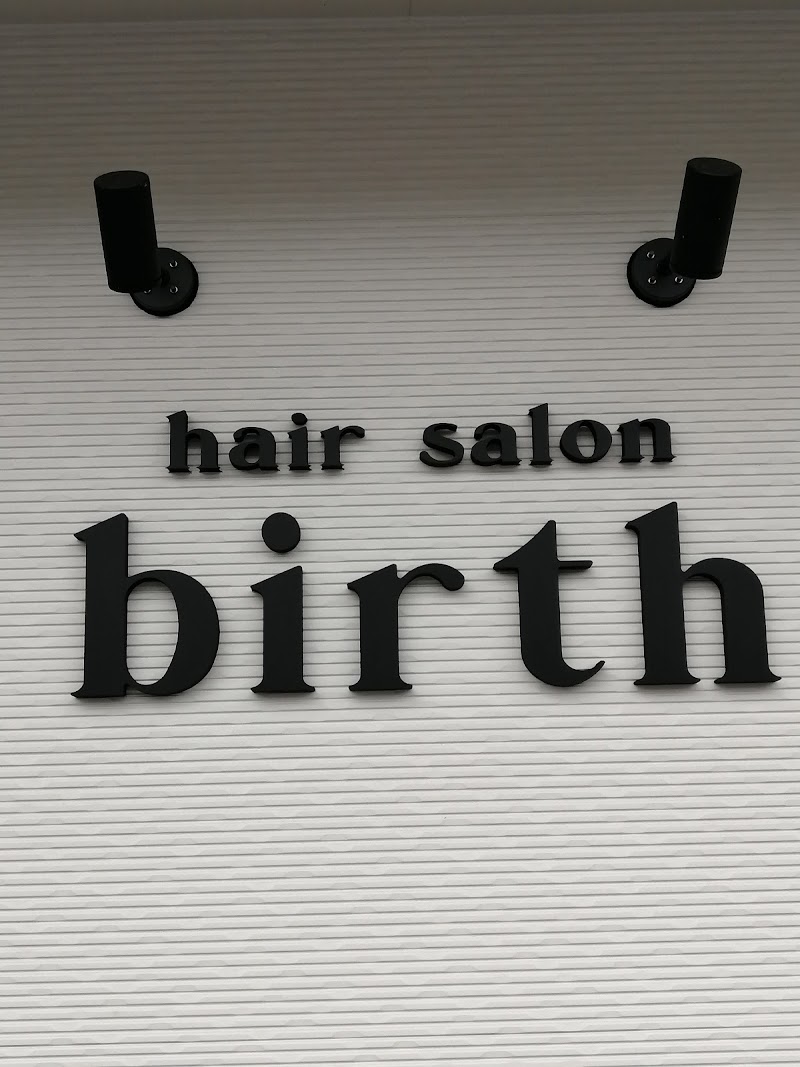 hair salon birth (バース)