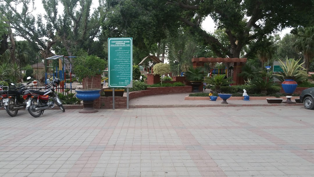 Reading Hall